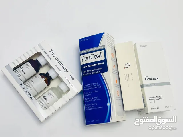 عرض لبكج متكامل للعنايه