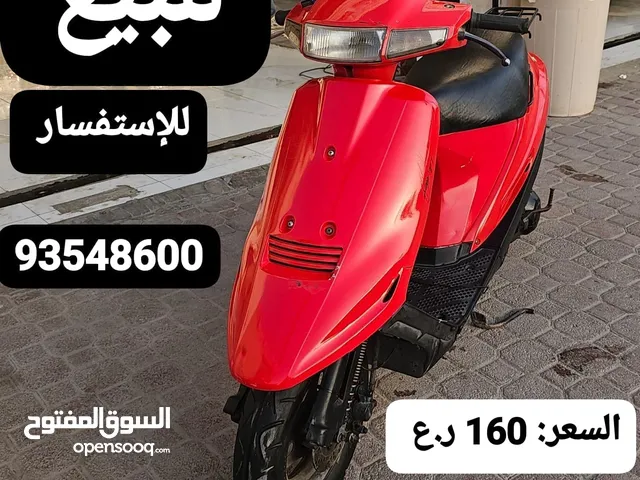 دراجة نارية