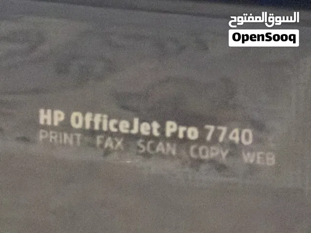 طابعة HP OfficeJet Pro 7740 Wide Format All-in-One شبه جديدة استعمال خفيف في فترة قصيرة فقط