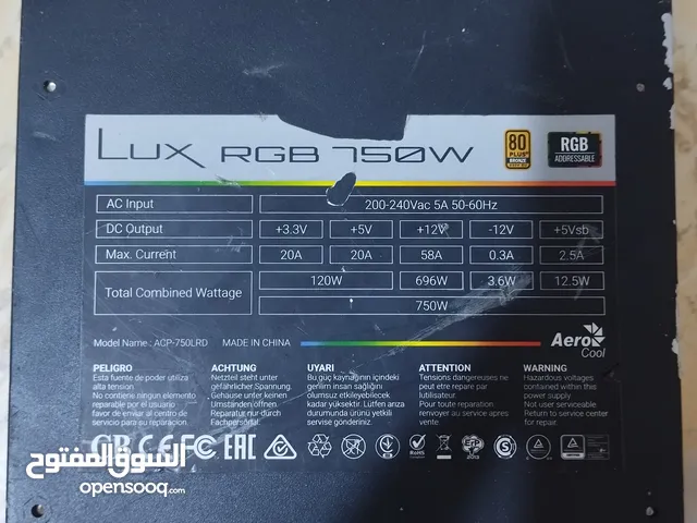 باور سبلاي rgp 750w
