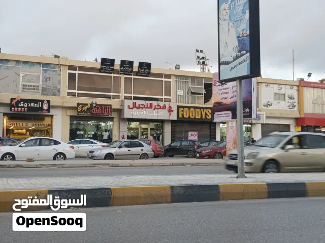مطعم للايجار محلات نادي خالد بن الوليد