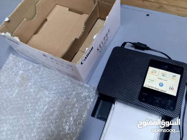 Printers Canon printers for sale in Diyala