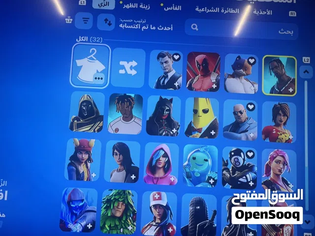 حساب فورت نايت ترافس سكوت(بلاستيشن)
