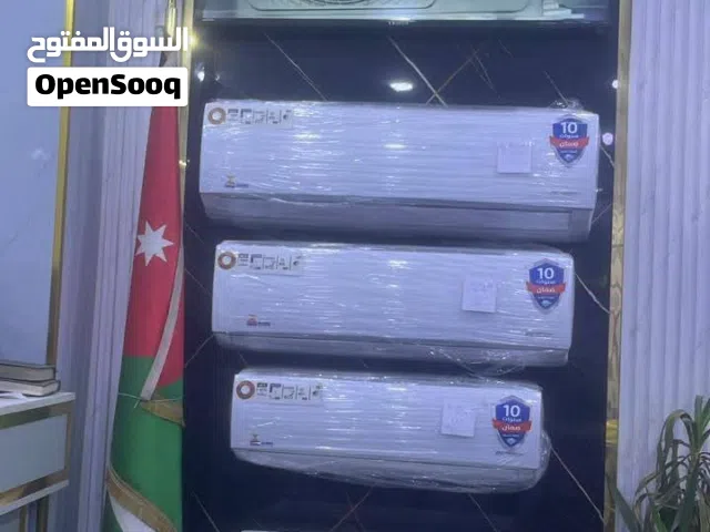 مكيفات الاسكا 2025 كفالة 10 سنوات