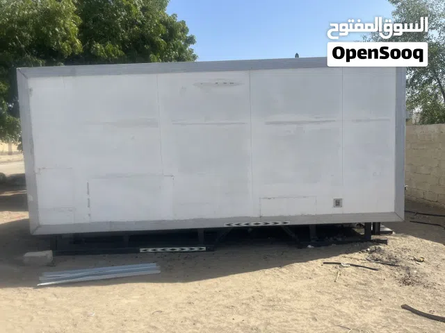 صندوق شاحنة