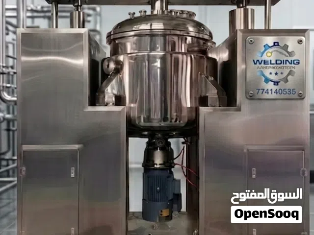 خلاطات استانلس استيل