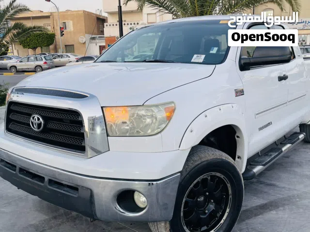 تندرا للبيع 2008/57/روباعي