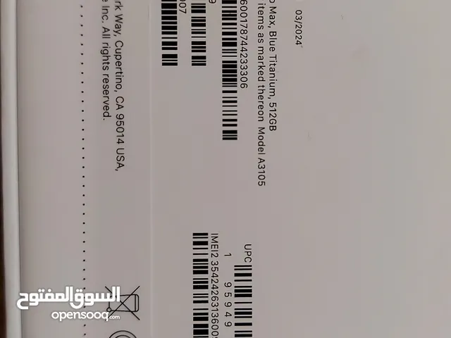 Apple iPhone 15 Pro Max 512 GB in Al Riyadh
