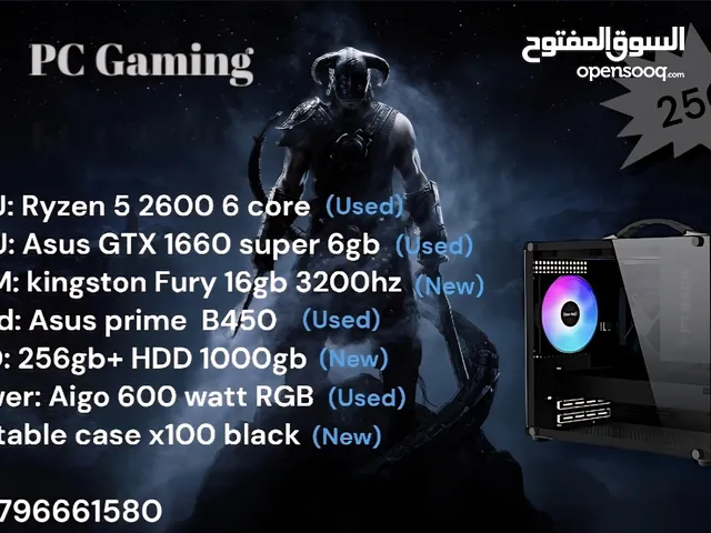 PC gaming اجهزة كمبيوتر بمواصفات ممتازة وبسعر الحرق