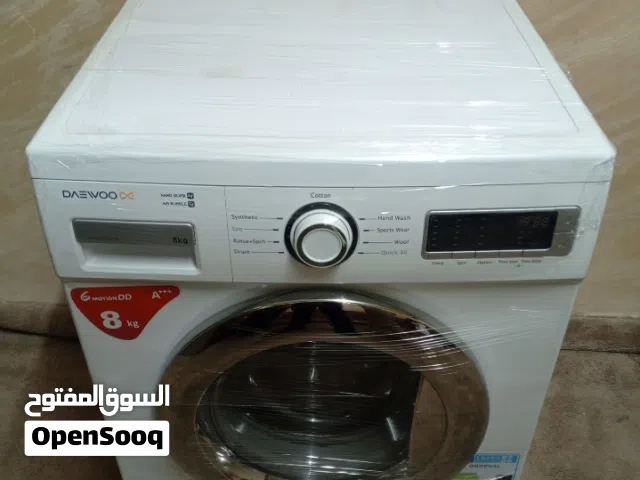 غساله دايو 8 كيلو 1000 دوره انفرتر موفره للماء والكهرباء بحاله جيده جدا سبب البيع الصفر
