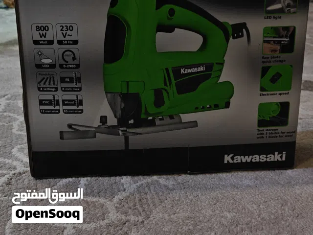 موقعي البصرة قضاء المدينه ناحيه الهوير