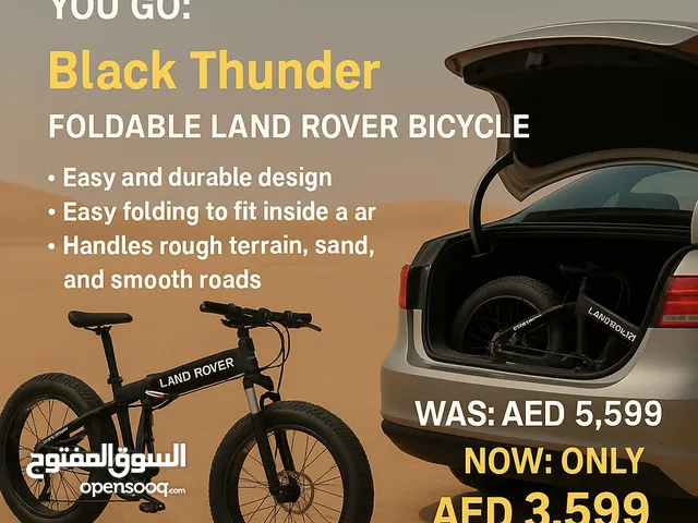 الرعد الأسود – Black Thunder