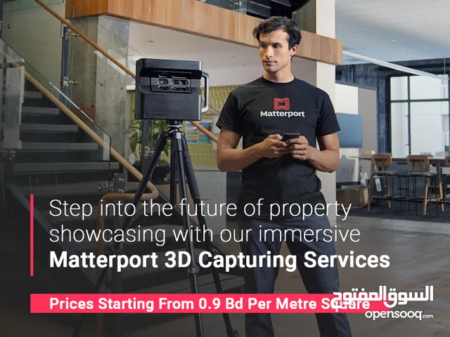 3D Capturing and Virtual Tour Services