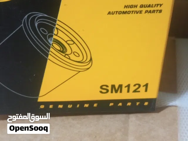 فلاتر زيت جمله صيني خامه ممتازه