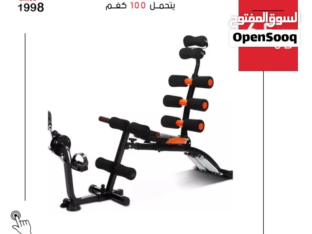 جهاز تنحيف المعدة مع دراجة - للتخلص من الدهون والحصول على بطن مشدود - مصنوع من اجود انواع المواد