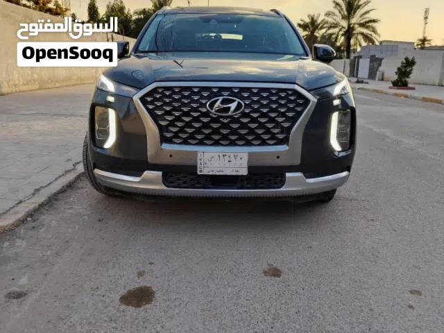 بلسايد 2022 ليمتد