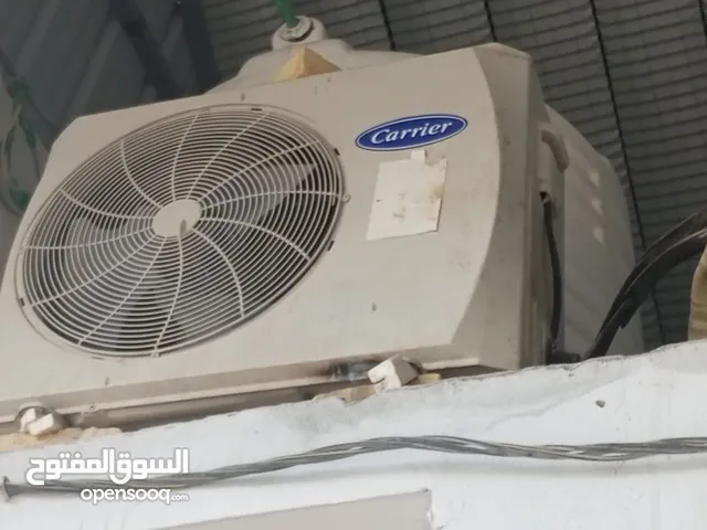 سبلت كارير طن ونص كامل سعره 260الف قفل