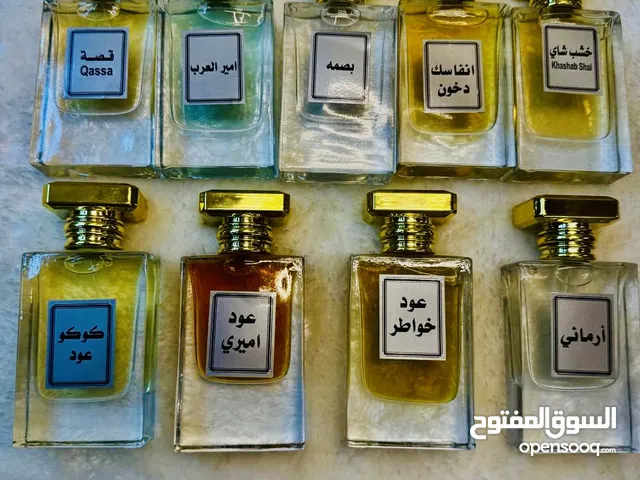 عطور للبيع للجادين يوجد توصيل عن طريق المكتب