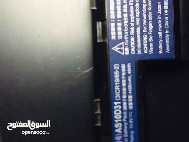  Batteries for sale  in Tripoli