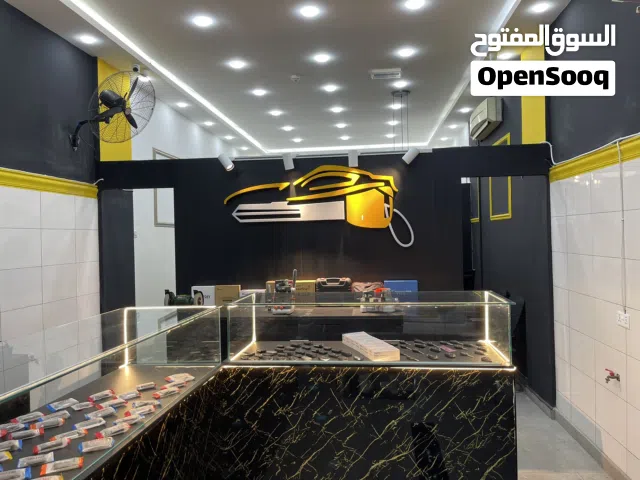 محل مفاتيح للبيع او الاخلاء