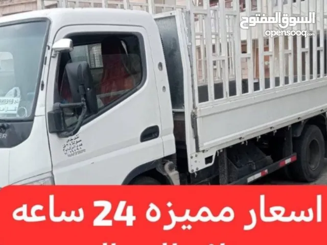 نقل عفش اقل الأسعار فك تركيب جميع مناطق الكويت