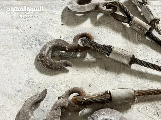كاوات رفع بحاله جيده