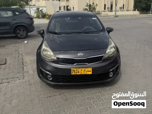 2017 Kia Rio EX