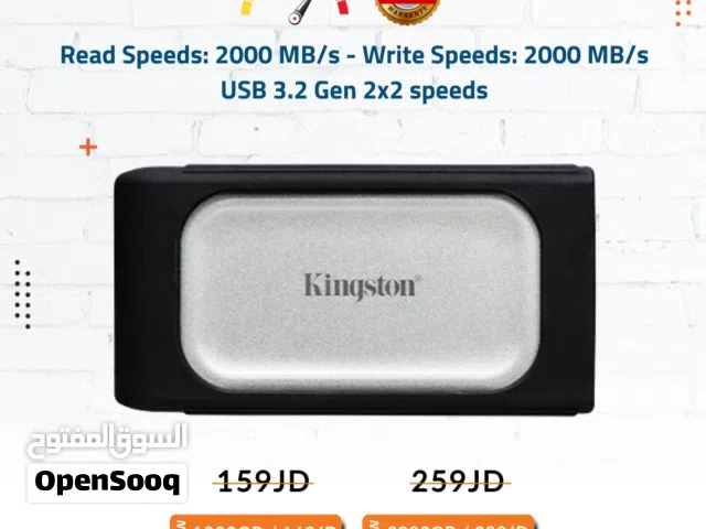 هارديسك خارجي - Kingston SXS2000 - 500GB-1TB-2TB-External Drive .