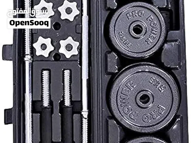 اوزان تمارين مستخدم نضيف 50كيلو رياضه تمارين القوة اثقال