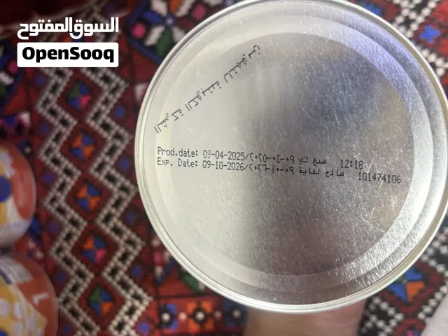 حليب اطفال