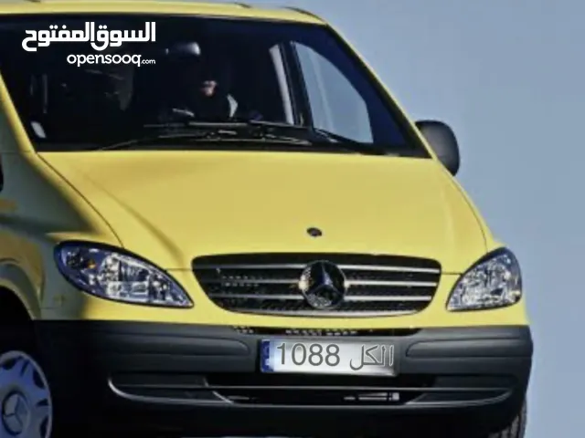 مرسيدس فيتو