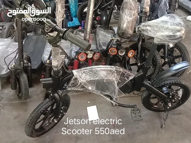 Electric Scooter 550aed