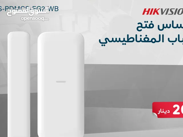 كاشف مغناطيسي لاسلكي DS-PDMCS-EG2-WB – حماية غير ملحوظة بتقنية تشويش متقدمة