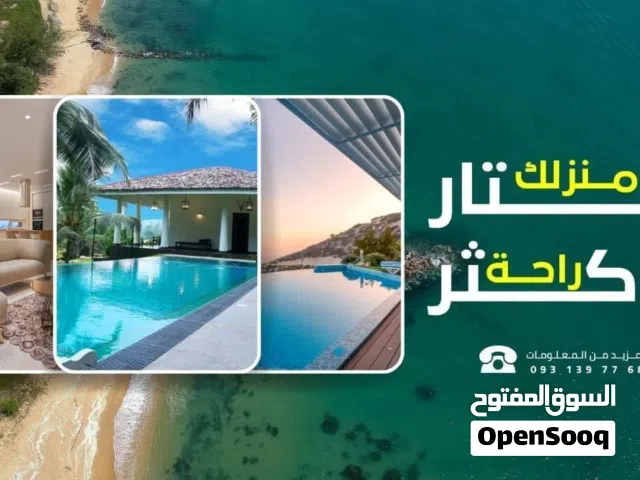 500 m2 More than 6 bedrooms Villa for Sale in Tripoli Bin Ashour