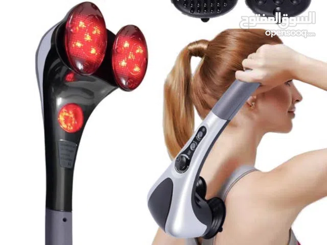 سلام عليكم جهاز تدليك جديد بل كرتون
