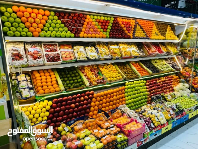 مستأجر قسم الخضار والفواكه داخل سوبر ماركت جدة ومكة اللي عنده قسم خضار لتأجير كلمني خاص