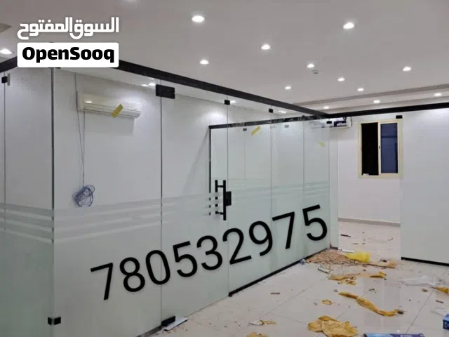 زجاج سكوريت واجهات والاستيل