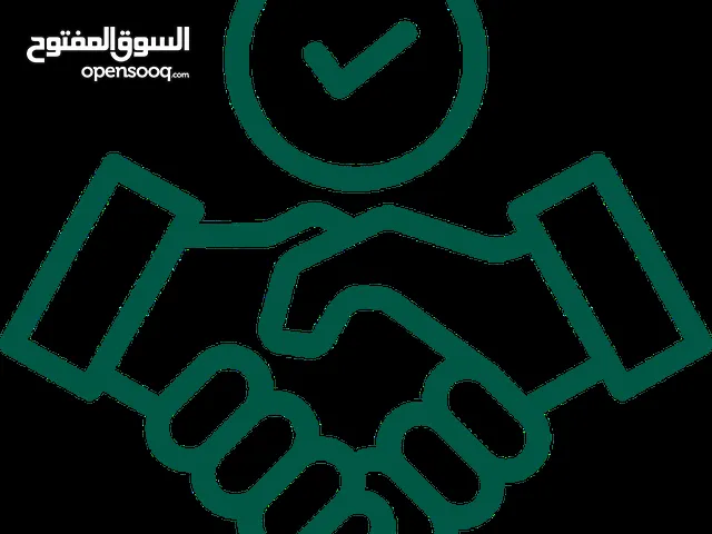 تجارة وتوريد سلع مصرية الي تونس والعكس