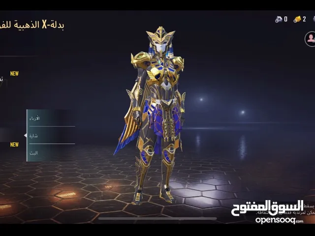 الحساب ببجي للبيع