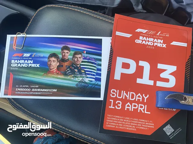 Tickets f1 with parking for today asap caller BD50