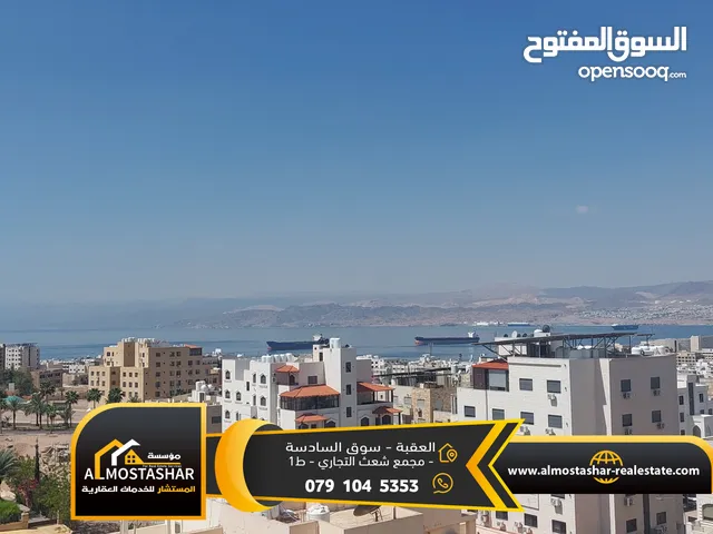 98 m2 3 Bedrooms Apartments for Sale in Aqaba Al Sakaneyeh 5