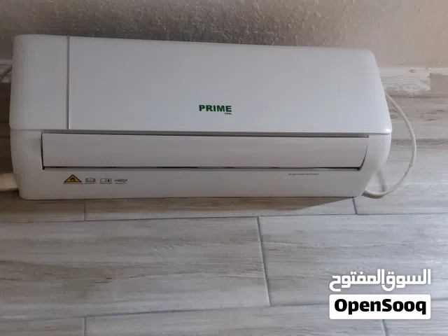 مكيف هوائي حامي بارد طن نوعه برايم مش مستعمل ابدا لعدم وجود كهربا انفنتير