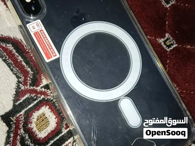 ساوم وارفع