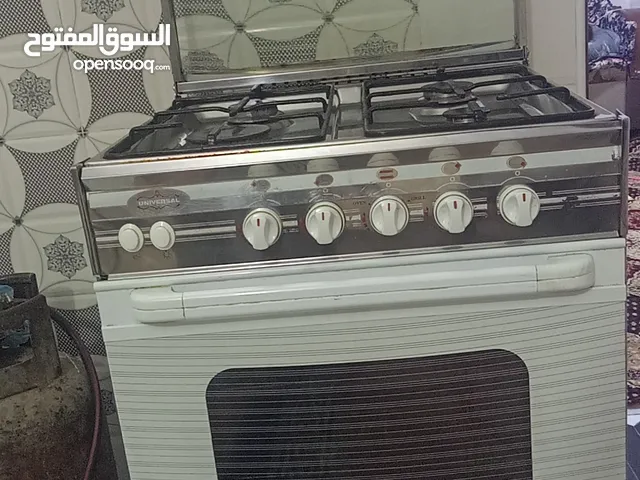 Other Ovens in Baghdad