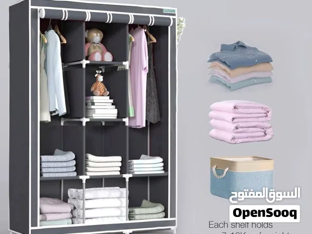 خزانة ملابس/خزانة قابلة للطي/رف تخزين متعدد الأغراض، منظم خزانة ملابس قابل للطي من القماش والبلاط