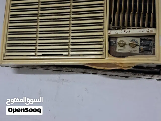 مكيف جينرال