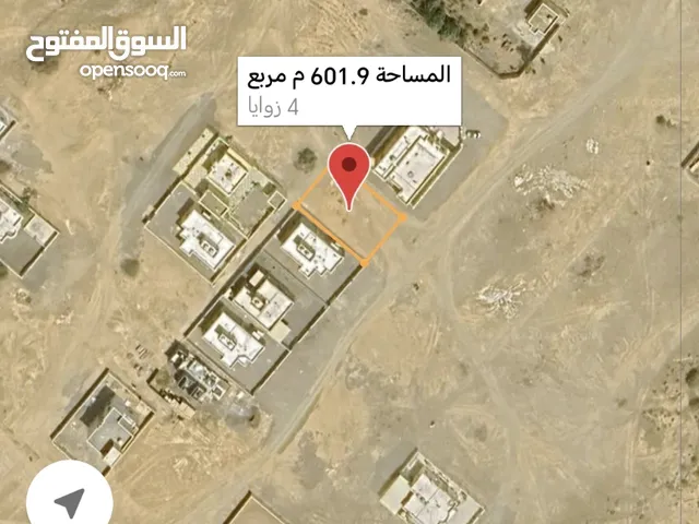 Residential Land for Sale in Al Batinah Saham