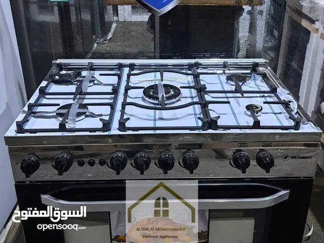 Other Ovens in Mecca