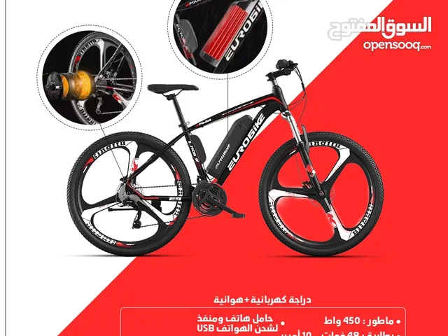 دراجة كهربائية جديدة وممتازة ، عرض للبيع