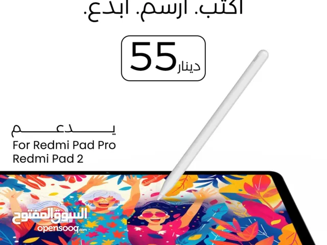 REDMI PEN PRO FOR REDMI PAD PRO REDMI PAD 2 قلم شاومي الاصلي يدعم ريدمي باد 2 ريدي باد برو